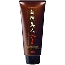 Amazon.co.jp: 自然美人 ヘアカラートリートメント ライトブラウン